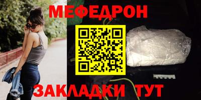 синтетический гашиш Чебоксары