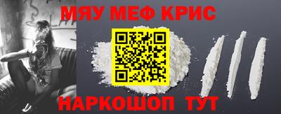 ECSTASY Чапаевск