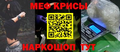 синтетический гашиш Чебоксары