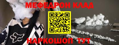 синтетический гашиш Чебоксары