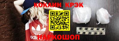 ECSTASY Чапаевск