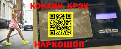 ECSTASY Чапаевск