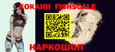 мескалин Чебаркуль