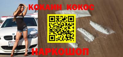 ECSTASY Чапаевск