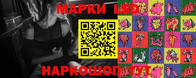 ECSTASY Чапаевск