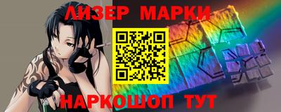 синтетический гашиш Чебоксары