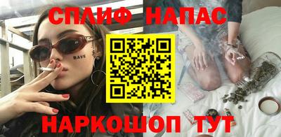 ECSTASY Чапаевск