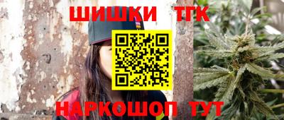 ECSTASY Чапаевск