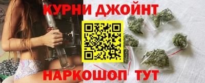 мескалин Чебаркуль