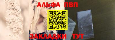 ECSTASY Чапаевск