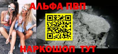 ECSTASY Чапаевск