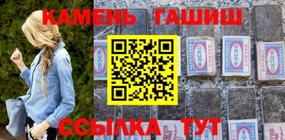 ECSTASY Чапаевск