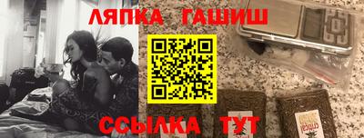 ECSTASY Чапаевск