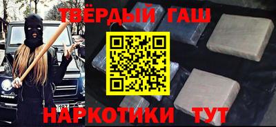 ECSTASY Чапаевск