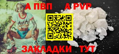 ECSTASY Чапаевск