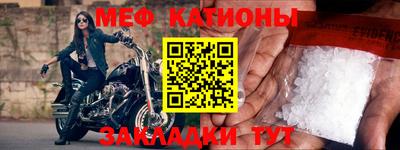 синтетический гашиш Чебоксары