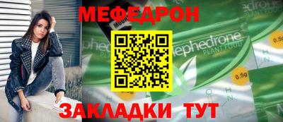 ECSTASY Чапаевск
