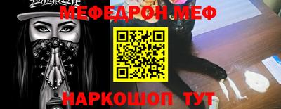 синтетический гашиш Чебоксары